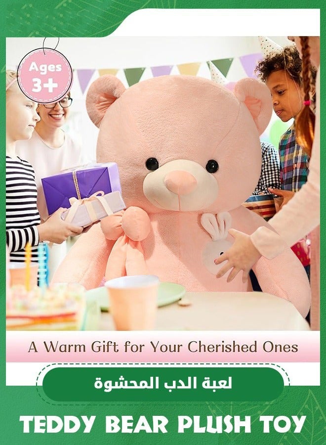 DURKU Jumbo Teddy Bear Plush Toy 31.5 Inch Large Stuffed Animal with Bow and Rabbit Design, Fluffy Cuddly Soft Toy Gift for Kids Birthday or Wedding Decorations. - Image 5
