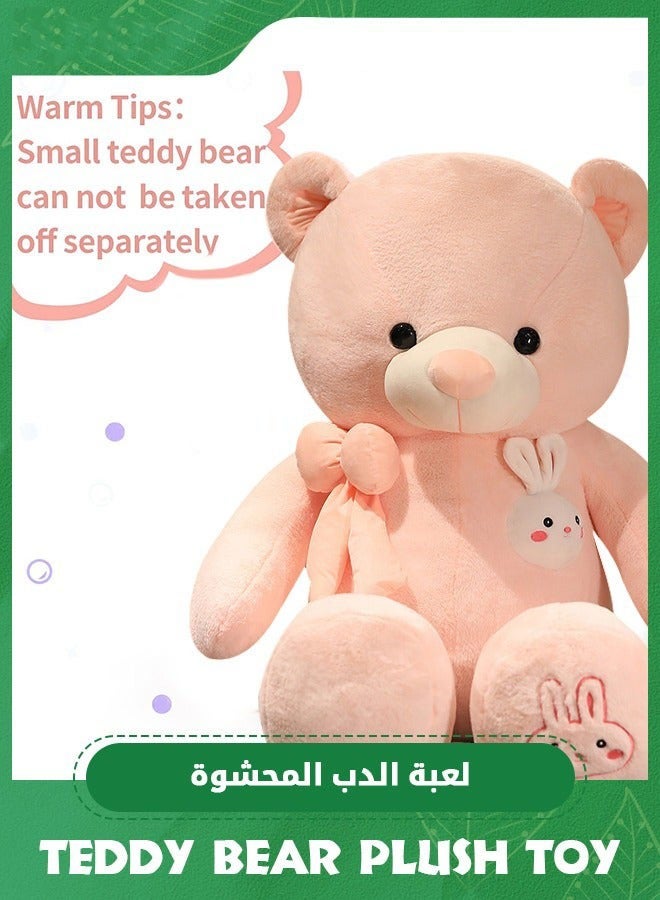 DURKU Jumbo Teddy Bear Plush Toy 31.5 Inch Large Stuffed Animal with Bow and Rabbit Design, Fluffy Cuddly Soft Toy Gift for Kids Birthday or Wedding Decorations. - Image 2