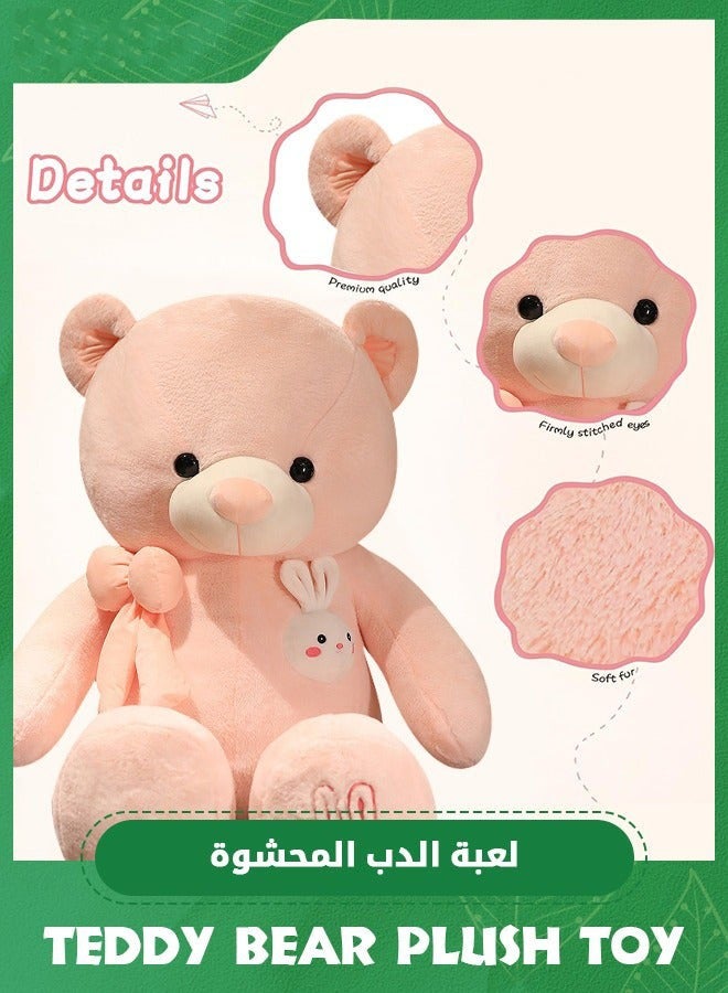DURKU Jumbo Teddy Bear Plush Toy 31.5 Inch Large Stuffed Animal with Bow and Rabbit Design, Fluffy Cuddly Soft Toy Gift for Kids Birthday or Wedding Decorations. - Image 3