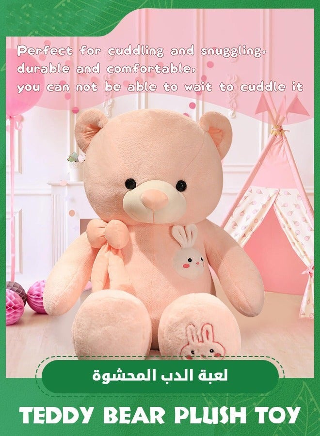 DURKU Jumbo Teddy Bear Plush Toy 31.5 Inch Large Stuffed Animal with Bow and Rabbit Design, Fluffy Cuddly Soft Toy Gift for Kids Birthday or Wedding Decorations. - Image 4