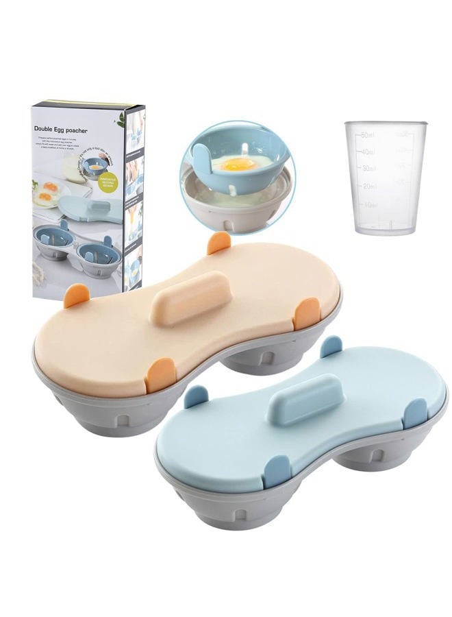 KICOFIT Microwave Egg Poacher, Poached Egg Cooker with Measure Cup, Dishwasher Safe BPA Free, Egg Maker Poached Egg Steamer Kitchen Gadget Home Gift - Image 1