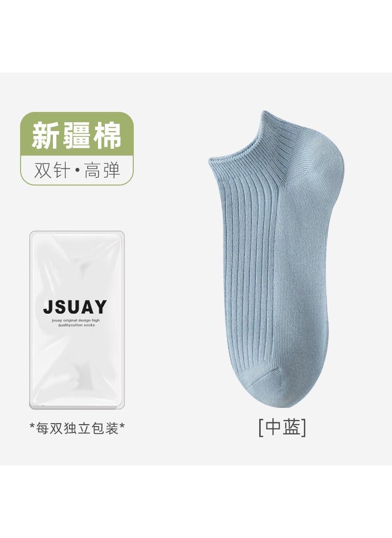 Generic - Cotton Low-Cut Socks Antibacterial Sweat-Absorbent Pink - Image 1
