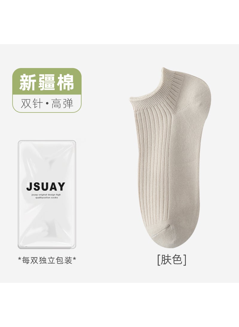 Generic - Cotton Low-Cut Socks Antibacterial Sweat-Absorbent Pink - Image 1