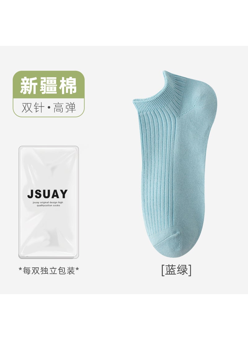 Generic - Cotton Low-Cut Socks Antibacterial Sweat-Absorbent Pink - Image 1