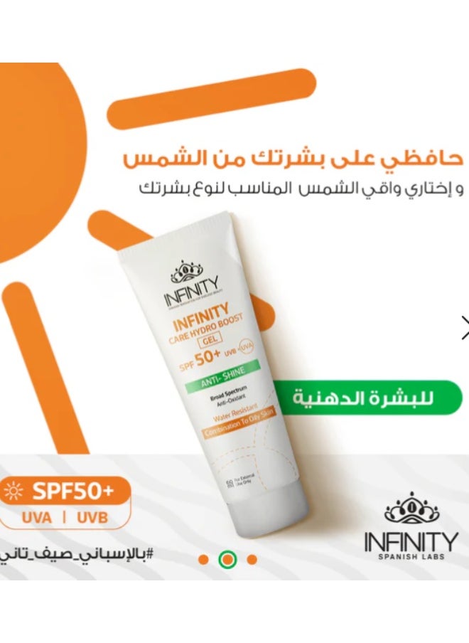 Hydro Boost Gel SPF50+ - Hydrating Sunscreen for Oily & Combination Skin - (60 ml)