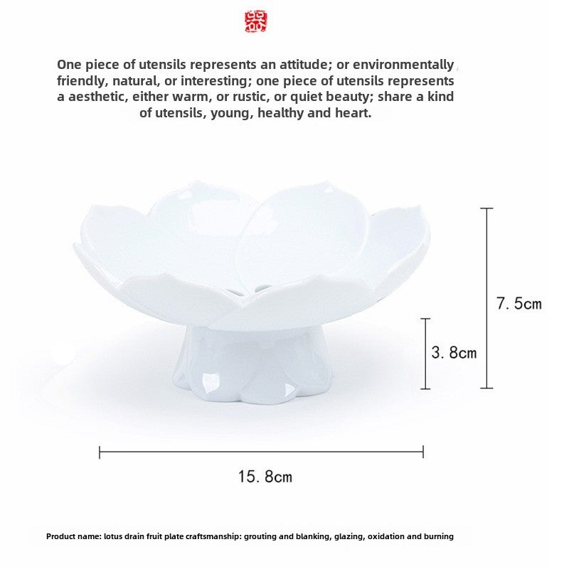 Ceramic Lotus Elevated Fruit Plate Creative Dessert DishLotus drain fruit plate (Jade White) Lotus drain fruit plate (Jade White) 