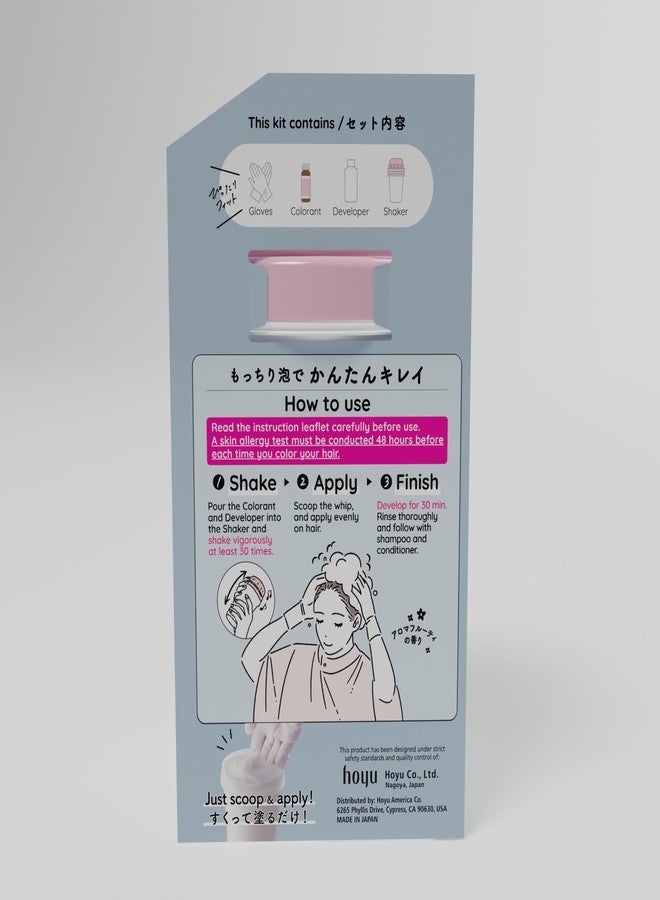 Hoyu Beautylabo Whip Misty Ash - 2 Pack - Image 4