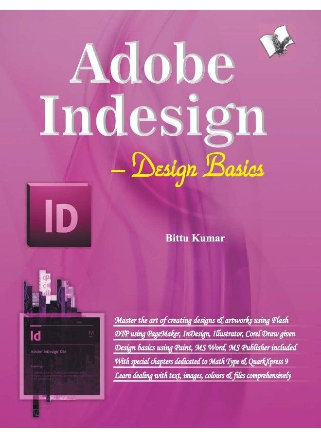 Adobe Indesign - Image 2