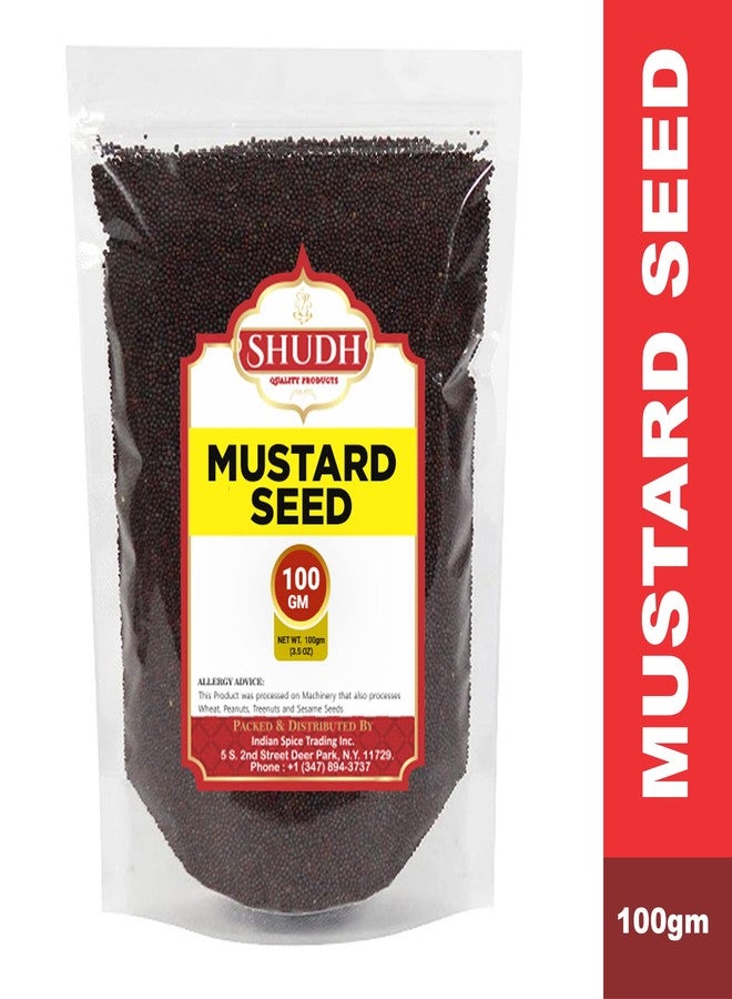 Jimidar SHUDH BLACK MUSTARD SEEDS 3.5 oz | 100GM | Whole Spice (Kali Rai) ~ All Natural | Gluten Friendly | NON-GMO | Vegan | Indian Origin - Image 3
