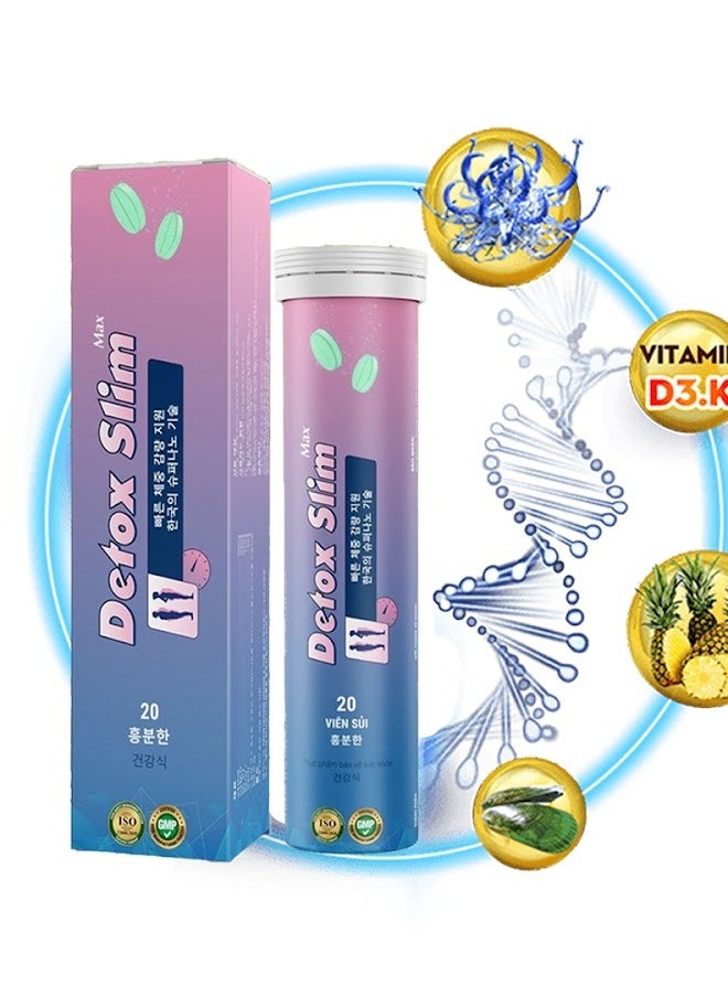 Detox Herbs Detox Slim Max Slimming Juice Effervescent Tablet for Weight Loss Detox Appetite Suppressant 