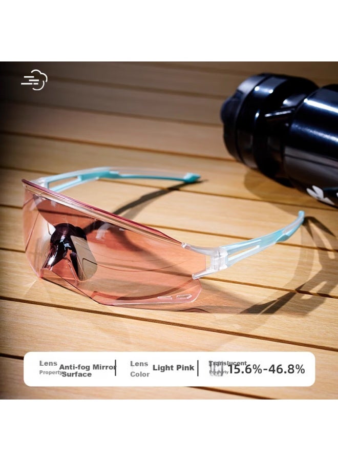ACRUNU Cycling Glasses Professional Photochromic Protective Glasses Day And Night Dual-Use Bicycle Windshield Road Bike Glasses Anti-Fog Pink - Image 1
