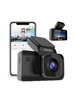 Philips Philips GoSure 5101 Dash Camera for Car| Front and Back Camera | 4MP 2K QHD 1600P | Sony STARVIS IMX335 | G-Sensor | 135° Super Wide Angle | 3” Display | WiFi | Emergency Recording | Max 256GB | GoSure Safe Mobile App  - Image 3