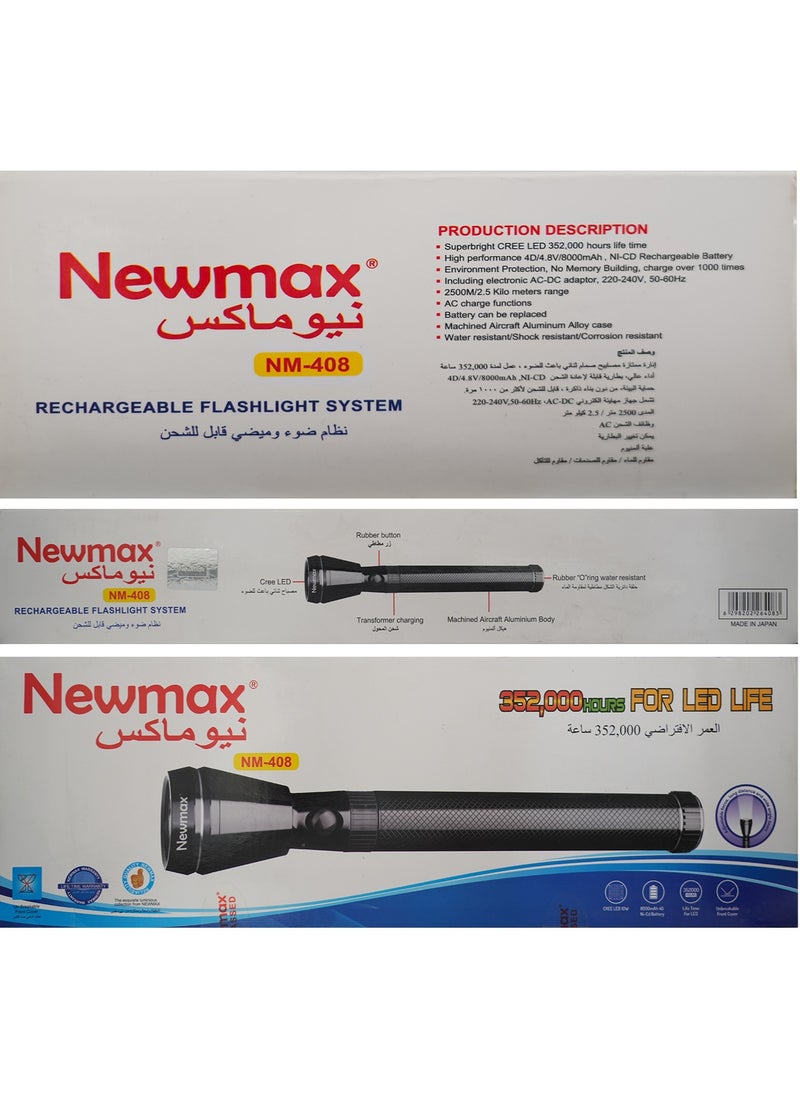 Newmax - NEWMAX REACHARGEABLE FLASHLIGHT SYSTEM - Image 1
