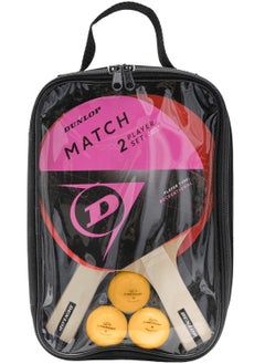 مجموعة اللاعبين DUNLOP TT Match 2 | تتضمن مضربين وكرات | مجموعة تنس الطاولة جاهزة للعب للمبتدئين والاستخدام الترفيهي