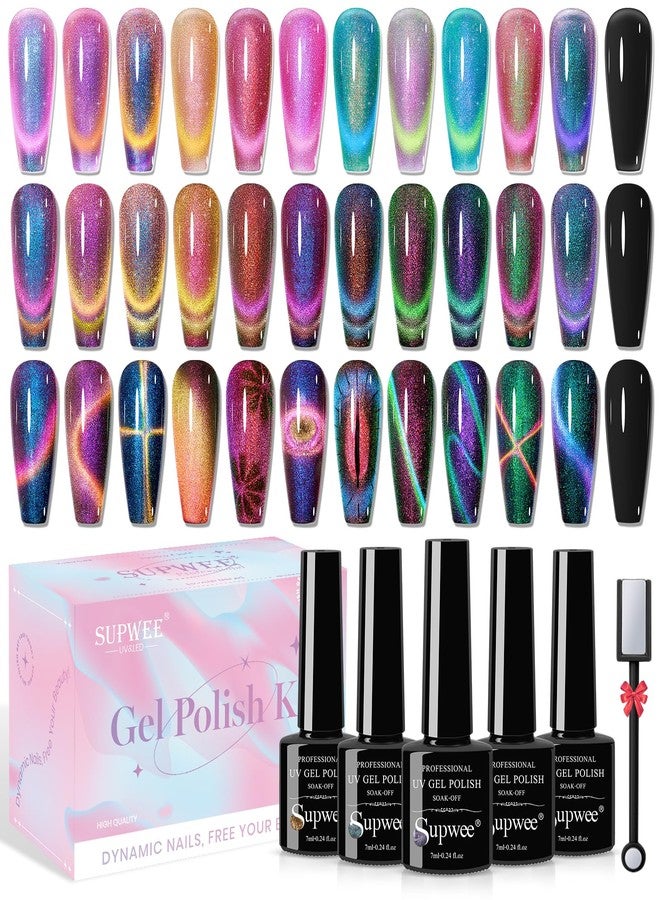 SUPWEE 12 Colors Cat Eye Gel Polish with Magnetic Stick, Chameleon Magnetic Gel Polish Kit Trible Colors Effect Galaxy Cateyes Nail Polish Gel Collection Home DIY Manicure for Women Girl - Image 1