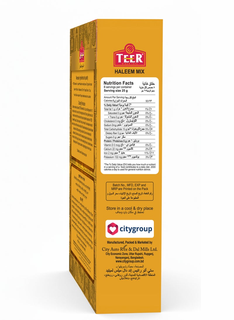 Teer Haleem Mix 200g - Image 3
