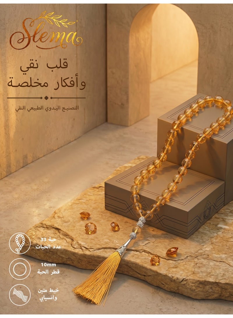 Slema Amber Yellow Crystal Islamic Tasbih Prayer Beads 33 Tashiha 12mm, Muslim Misbaha Rosary with Golden Tassel for Daily Worship & Religious Eid Gift - Image 1