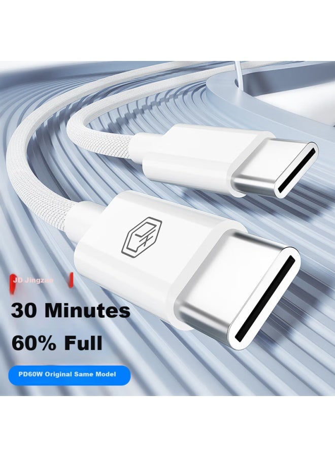 JD.com Jd Jingzao Apple 16/15 Charging Cable Type-c Data Cable Dual Head Pd60w Fast Charge Ctoc Car Charger For Iphone 16/15 Pro Max Mobile Phone Ipad Tablet Laptop - Image 2