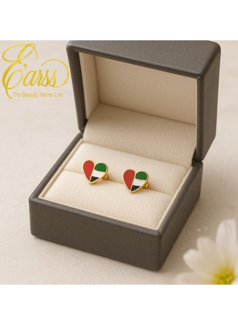 Earss Heart Shaped UAE Flag Earrings | Stainless Steel | Gold Plated - Image 4