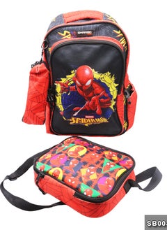 Gharibo Bags School backpack with lunchbag Size 17 model 32 SpiderMan2  - Image 2