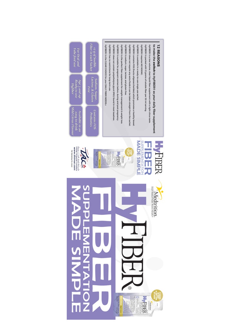 Medtrition HyFiber: A natural constipation supplement with a citrus flavor that may help improve bowel movements.  It can help soften the stomach without relying on chemical laxatives. Ideal for fluid restricted diets, lactose and gluten free.  - Image 2