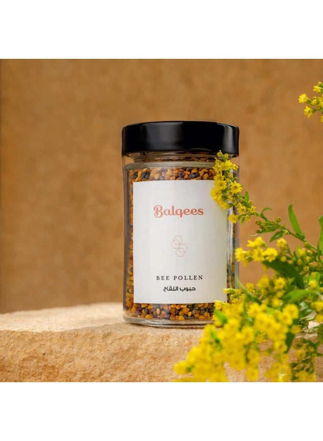 Balqees Bee Pollen - Image 3