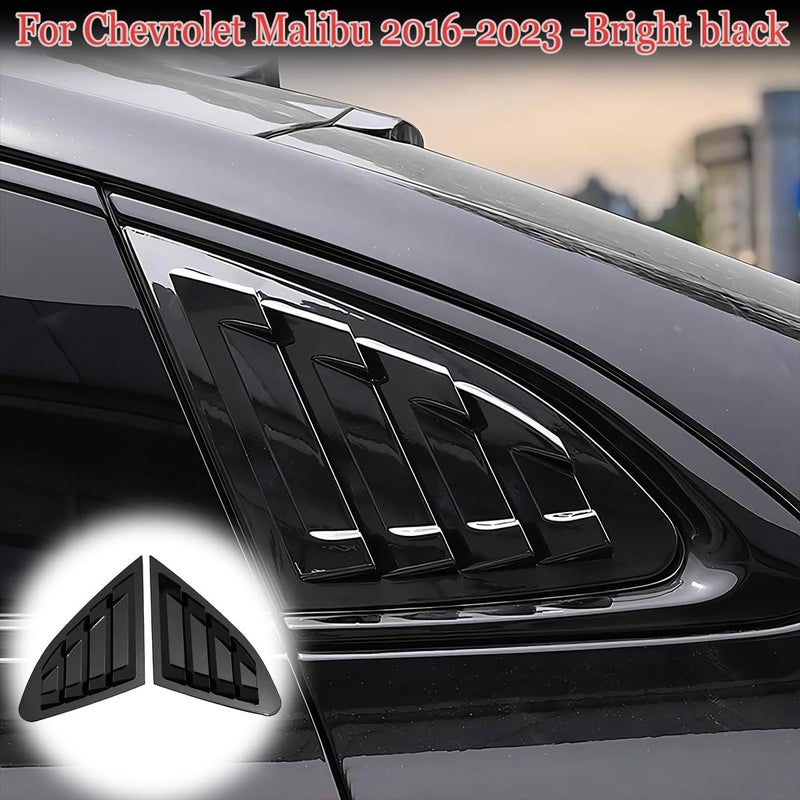 MUXEE Rear Side Window Louvers for Chevrolet Malibu 2016-2024 - 2PCS Bright Black ABS Trim - Image 2