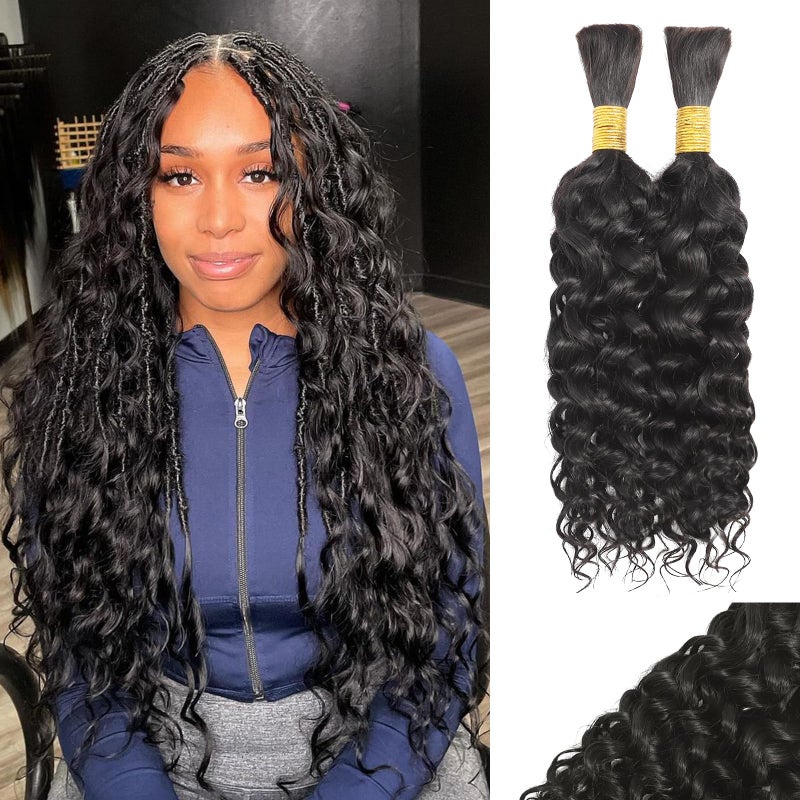 YNiSew 20Inch 100 Percent Human Braiding Hair For Boho Braids Water Wave Bulk Human Hair Bundles For Braiding Curly Micro Braiding Hair Human Hair Wet And Wavy YNiSew - Image 1