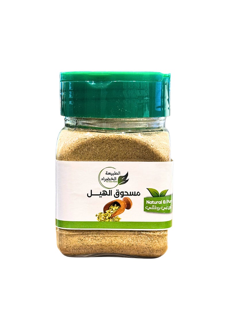Green Nature Cardamom Powder - Image 2