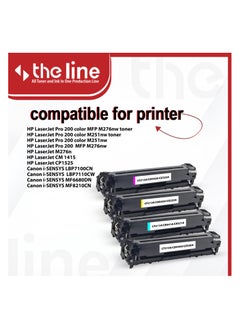 The Line THE LINE 131A CF210A CF211A CF212A CF213A Toner Set Compatible with HP Laserjet MFP M276nw toner, Pro 200 color M251nw toner,Pro 200 color M251nw M251n, Pro 200 MFP M276nw M276n  - Image 2