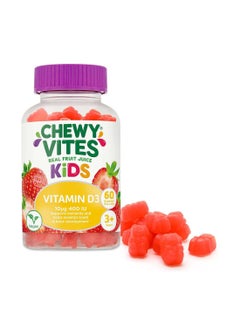 CHEWY VITES Kids Vitamin D3 60's  - Image 1