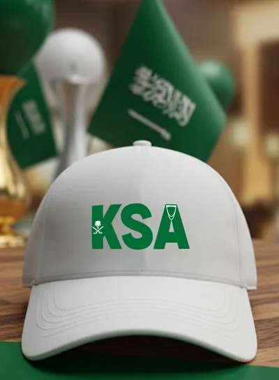 لوحة كاب مصنوع من القطن بتصميم لمناسبة اليوم الوطني السعودي وللتعبير عن حب الوطن في كل وقت