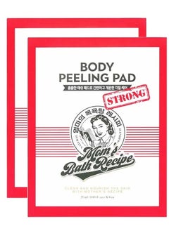 Mom's Best Friend Two Pieces of Korean body Peeling Pad  - Image 1