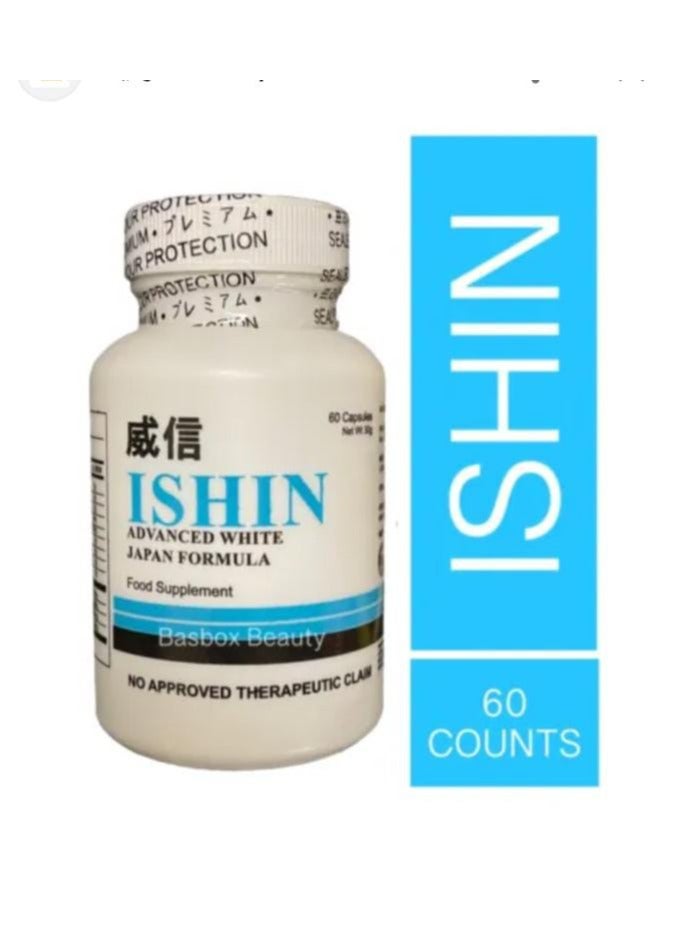آي شين كبسولات الجلوتاثيون الفاخر للتبييض من اليابان 60 كبسولة