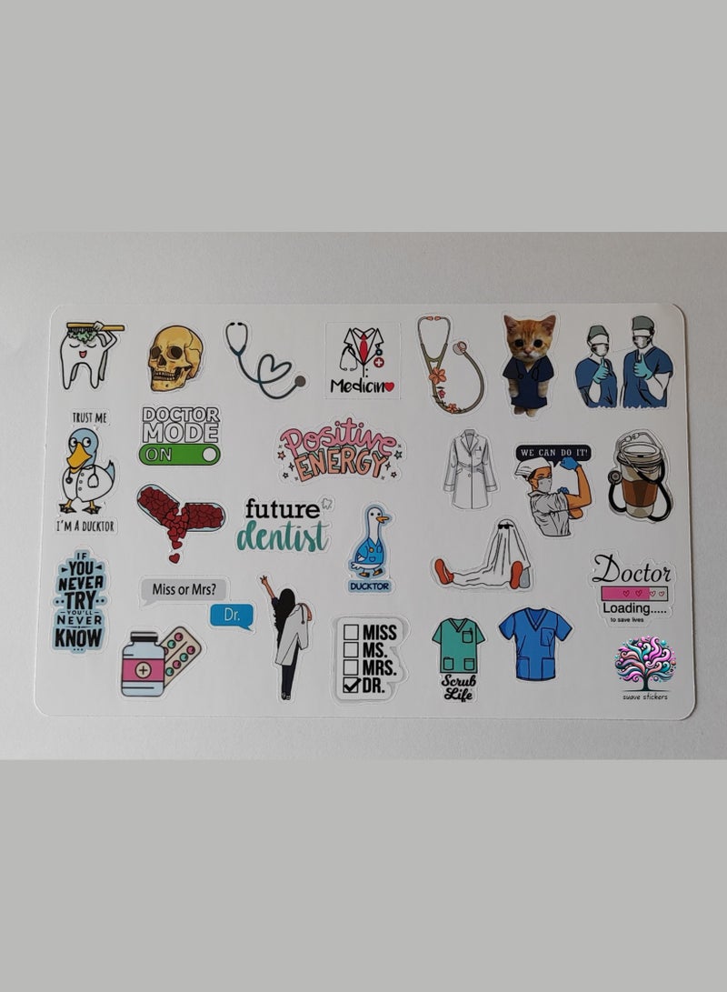 ملصقات سواڤ ملصقات الطب - Image 1