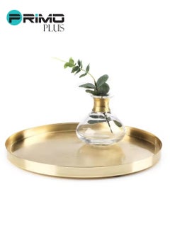 PRIMO PLUS Gold Decorative Tray, Round Metal Tray for Home Decoration Can Place Jewelry, Cosmetics, Car Keys, Sweets Suitable for Vanity Table, Balcony, Bedroom, Hotel in Gold  - Image 1