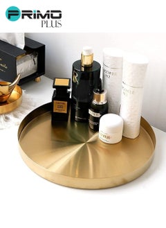 PRIMO PLUS Gold Decorative Tray, Round Metal Tray for Home Decoration Can Place Jewelry, Cosmetics, Car Keys, Sweets Suitable for Vanity Table, Balcony, Bedroom, Hotel in Gold  - Image 2