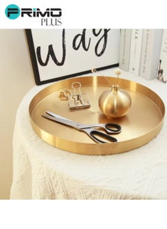 PRIMO PLUS Gold Decorative Tray, Round Metal Tray for Home Decoration Can Place Jewelry, Cosmetics, Car Keys, Sweets Suitable for Vanity Table, Balcony, Bedroom, Hotel in Gold  - Image 3