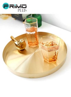 PRIMO PLUS Gold Decorative Tray, Round Metal Tray for Home Decoration Can Place Jewelry, Cosmetics, Car Keys, Sweets Suitable for Vanity Table, Balcony, Bedroom, Hotel in Gold  - Image 5