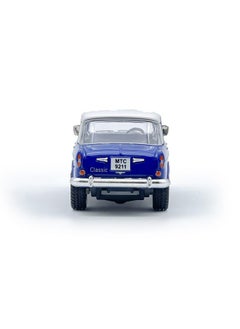 Centy Centy Queen 70 S Classic (Multicolour) - Kids  - Image 3