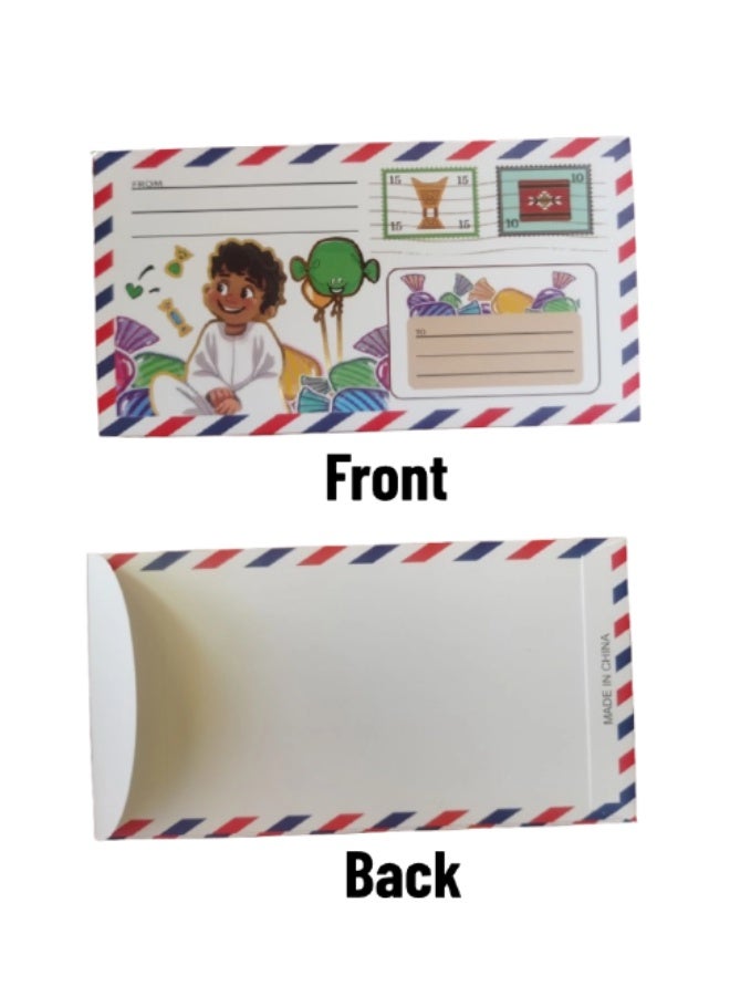 5 Pcs Boy-Themed Envelopes – 9 x 16.5 cm Gift Envelopes for Baby Shower, Birthday, Invitations & Party Use - Image 1