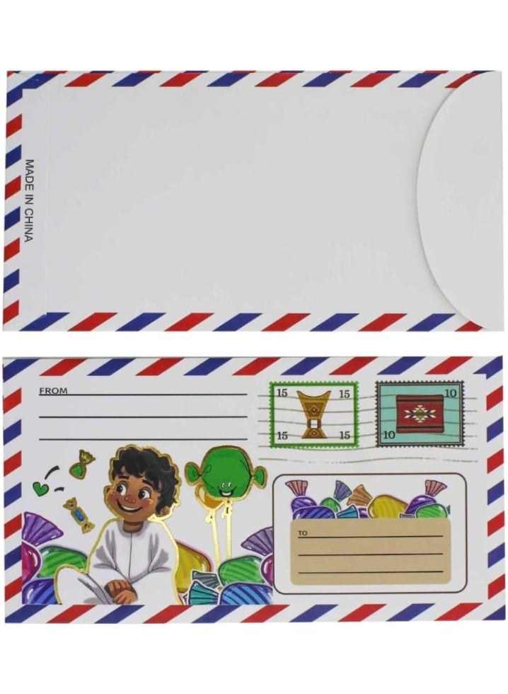 5 Pcs Boy-Themed Envelopes – 9 x 16.5 cm Gift Envelopes for Baby Shower, Birthday, Invitations & Party Use - Image 2