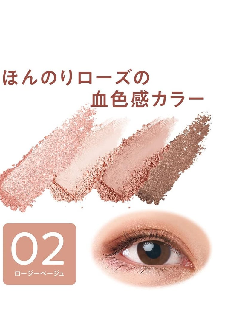 سيزان ظلال عيون سيزان بيج - روزي بيج 02 - Image 4