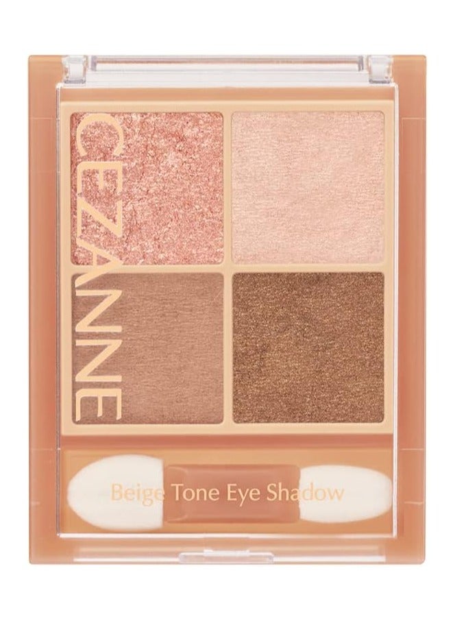 سيزان ظلال عيون سيزان بيج - روزي بيج 02 - Image 1