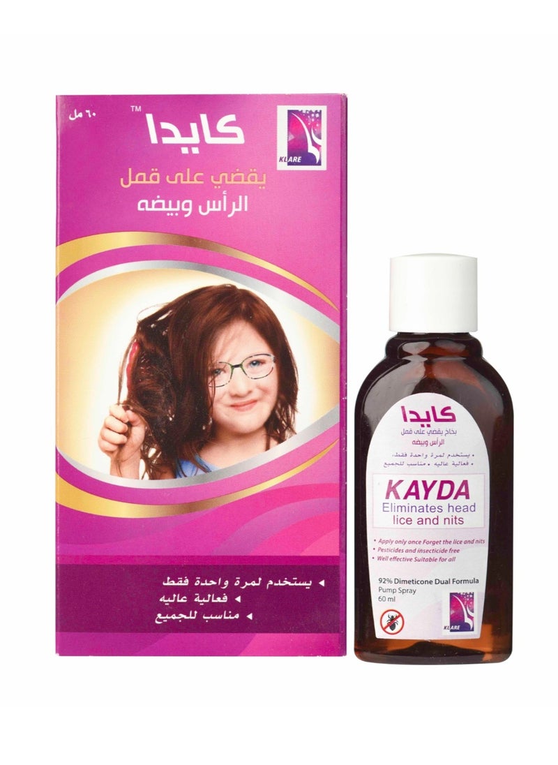 Klare Kaida Spray that Eliminates Head Lice and Nits, 60 ml  - Image 2