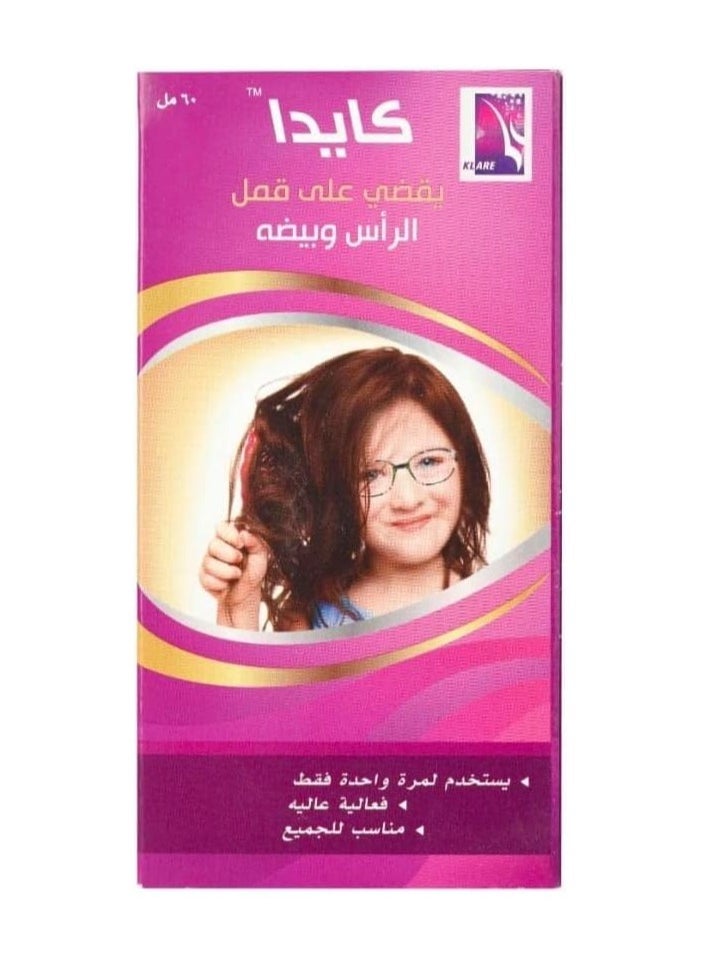 Klare Kaida Spray that Eliminates Head Lice and Nits, 60 ml  - Image 1