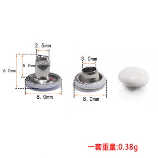 Double-Sided Rivets Handbag Shoe Fixing Accessories White 8*6mm double-sided nail - pzsku/ZC262FF0E735E9297CBFEZ/45/1746198429/3df5a6a3-26aa-4449-9444-76e50de1ab85