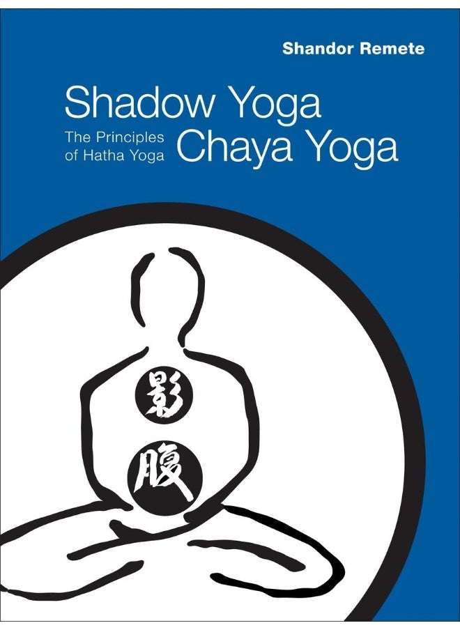 null - Shadow Yoga, Chaya Yoga - Image 1
