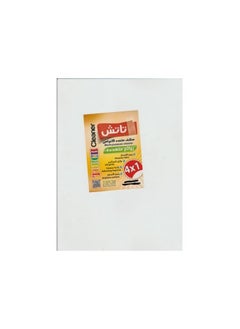 Touch Natural floor cleaner and disinfectant  - Image 2