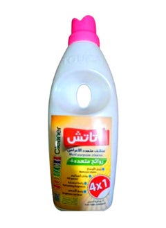 Touch Natural floor cleaner and disinfectant  - Image 1